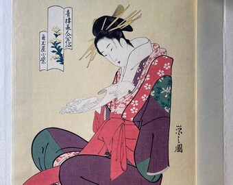 WHAT WE WANT WWW_KUMIKOSHADE TYPE1_チェリー Japanese Ukiyo-e Woodblock Print, Chōbunsai Eishi, 