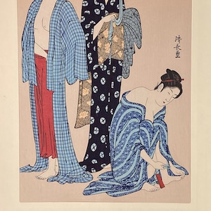 Torii Kiyonaga, "Cutting the Toenails"