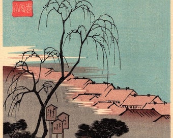 Japanese Ukiyo-e Woodblock print, Ando Hiroshige, " Autumn Moon at Emonzaka in the New Yoshiwara"