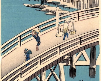 日本の浮世絵木版画、広重作「雪に覆われた日本橋の眺め」 - Etsy 日本
