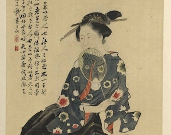 1909年、日本の古木版画、渡辺崋山『所歓校書図』。 - Etsy 日本