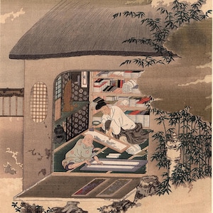 Y6277 [VIDEO] WOODBLOCK Print Chikuyo Hasegawa Triptych