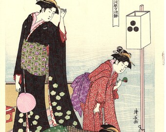 Japanese Ukiyoe, Woodblock print, antique, Kiyonaga, "Cooling off in the Evening at Shijo Riverbank"