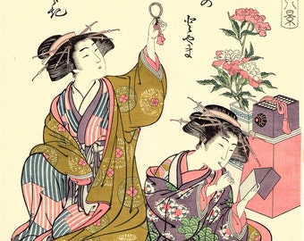 Japanese Ukiyo-e Woodblock print, Shunsho, "Courtesans from Shinagawa"