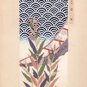 Japanese antique woodblock print, Design, 1937, Sugimura Kozan, Kimono Design.