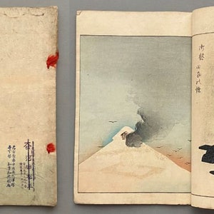 Bijutsukai #34, Meiji-Ära, Kyoto Design Book