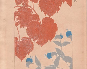 1932,  Kawarazaki Kodo,  Ivy