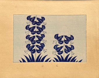 1933, Kawarazaki Kodo, Antiker Holzschnitt DesignDruck, Lilie.