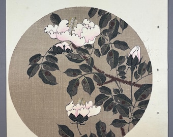 1908, grabado antiguo japonés en madera, Ito Jakuchu, "Árbol de pagoda japonés, de Jakuchu gafu"