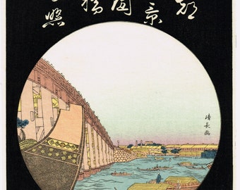 Japanese Ukiyo-e Woodblock print, Torii Kiyonaga, "Evening Glow at Ryogoku-Bashi"
