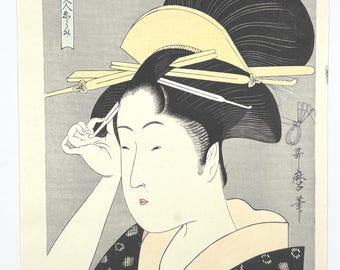 日本の浮世絵、木版画、歌川広重「上野不忍池雪景」 - Etsy 日本