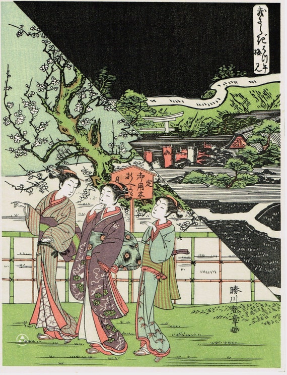 Japanese Ukiyo E Woodblock Print Katsukawa Shunsho The Etsy Hong Kong Japanese Ukiyo E Woodblock Print Katsukawa Shunsho The Etsy Hong Kong