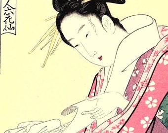 版画　オリジナル版画　無款　真贋保証　原書房(神田)　玉屋　花紫　花魁　江戸時代 玉屋内花紫 “Hanamurasaki of the Tamaya,” from the series