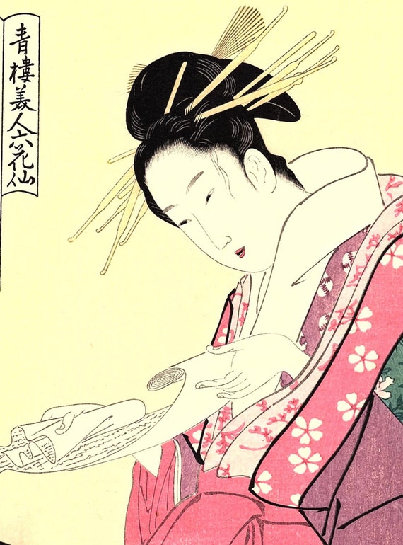 版画 オリジナル版画 無款 真贋保証 原書房(神田) 玉屋 花紫