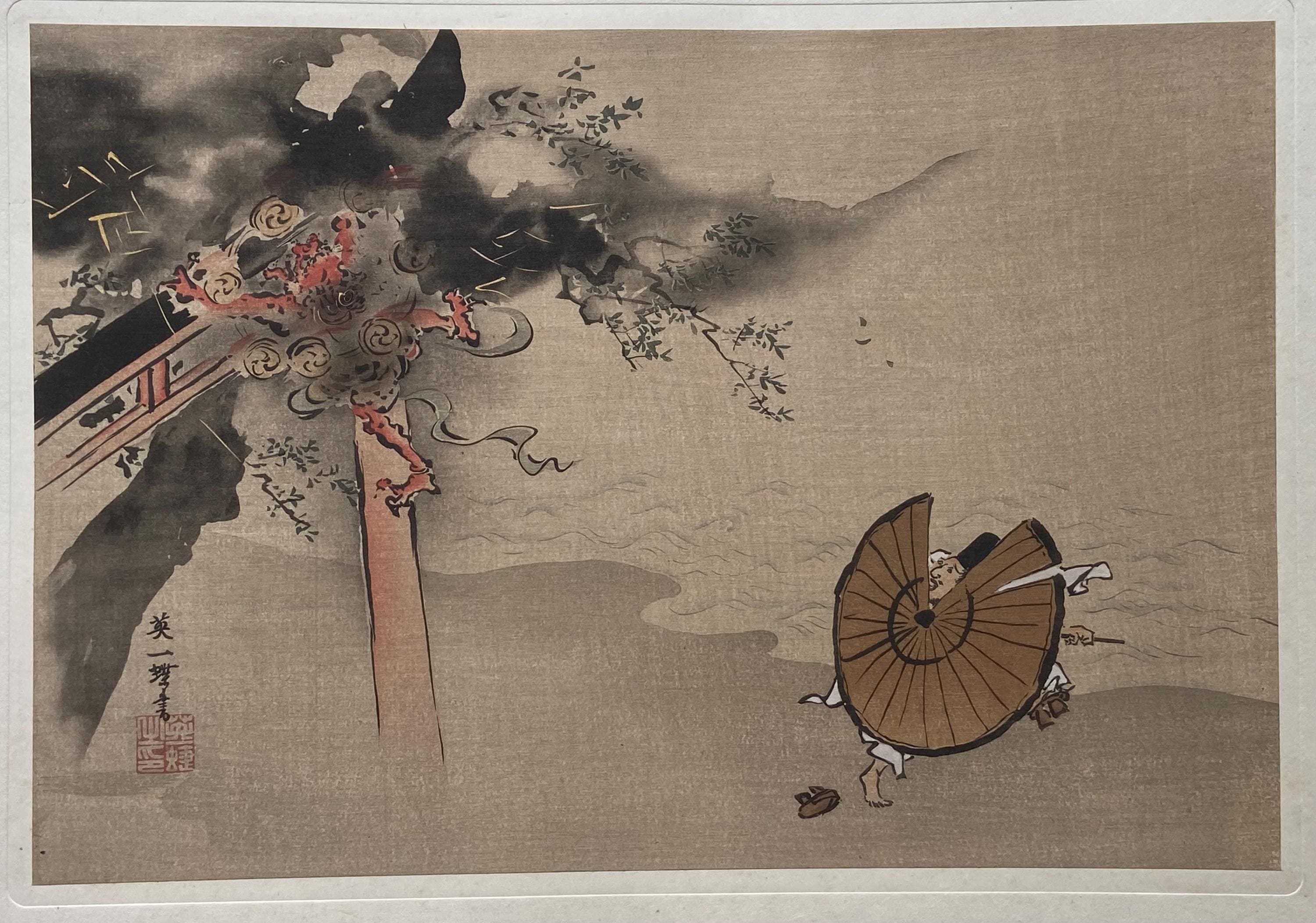 1906, Japanese Antique Woodblock Print, Hanabusa Itcho, 