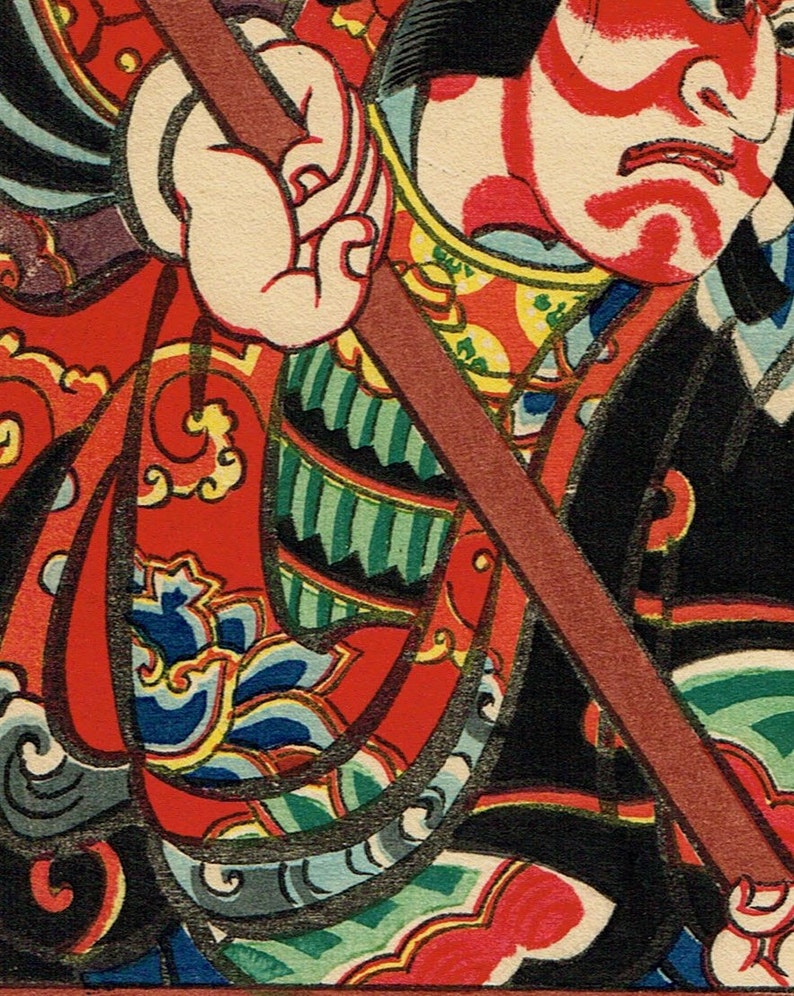 Japanese original Ukiyo-e Woodblock print, Torii kiyotada4, Kabuki Actor 3 image 4