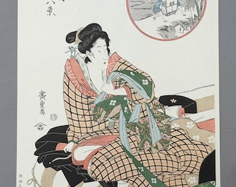日本の浮世絵、木版画、歌川広重「上野不忍池雪景」 - Etsy 日本