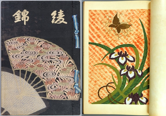1920年、日本のヴィンテージオリジナル木版画本、デザインブック、「綾