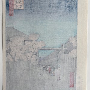 Japanese Ukiyoe Woodblock Print Dawn Inside The Yoshiwara Kakuchû