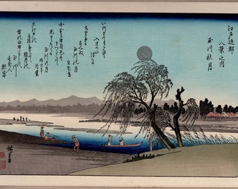 Hiroshige, "Autumn Moon on the Tama River"