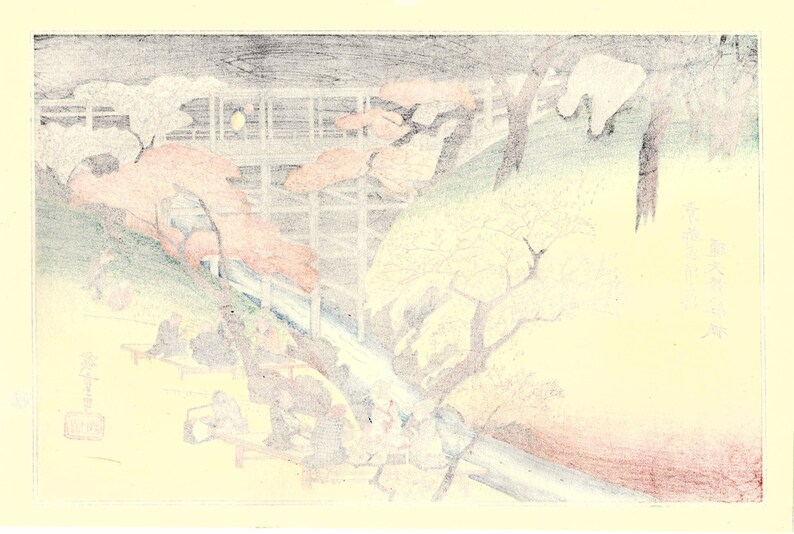 Woodblock print Japanese Ukiyoe Hiroshige antique Red Maple Trees at the Ts\u00fbtenky\u00f4 Bridge