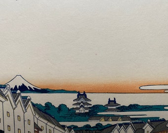 Bonhams : KATSUSHIKA HOKUSAI (1760-1849) Edo period (1615