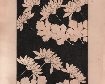 1932,  Kawarazaki Kodo, chrysanthemum