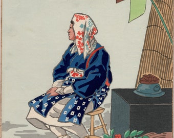 Ukiyoe giapponese, Shin-Hanga, stampa xilografica, Tokuriki Tomikichiro, "Oharame".