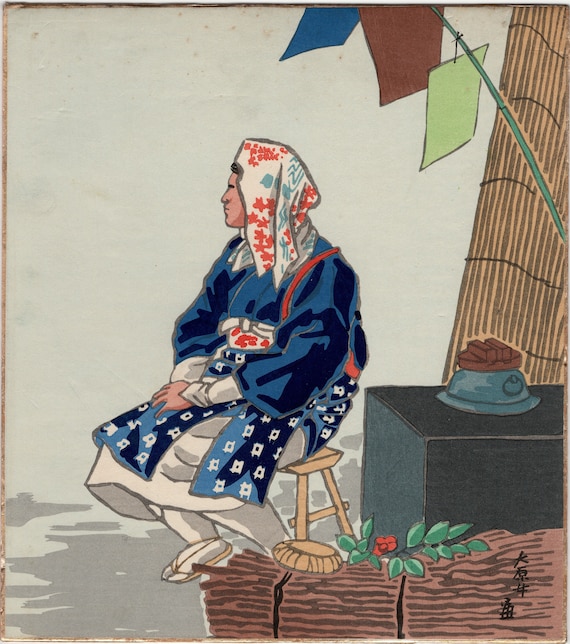 Japanese Ukiyoe, Shin-Hanga, Woodblock print, Tokuriki Tomikichiro, "Oharame".