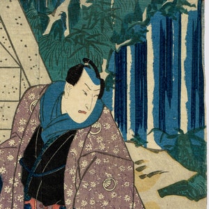 Original Ukiyo-e Woodblock print, original, Utagawa Kunisada, Kabuki actor, Edo-period image 3