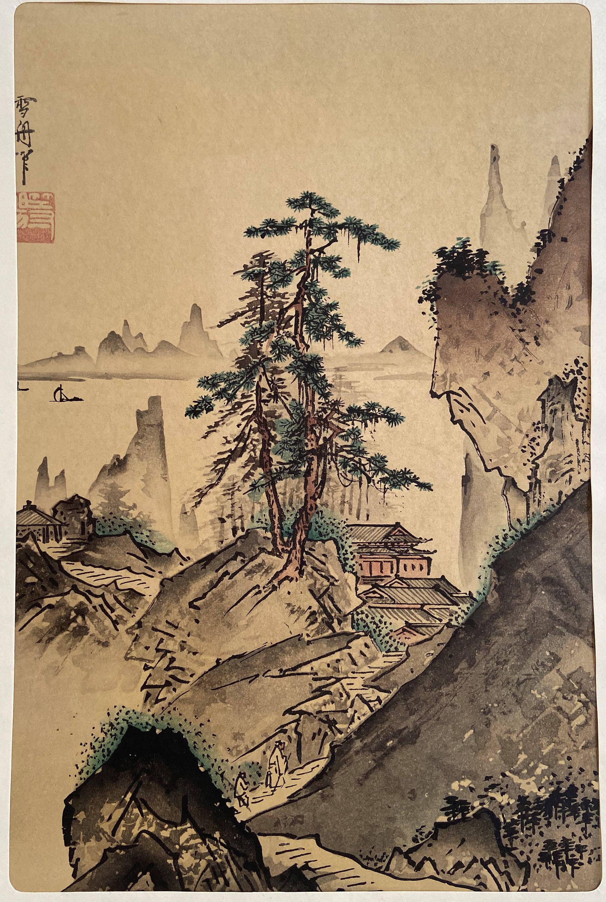 Sesshu Toyo Paintings