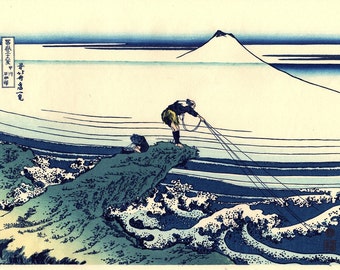 Japanese Ukiyo-e Woodblock print, Hokusai, "Thirty-six Views of Mount Fuji, Kajikazawa in Kai Province"