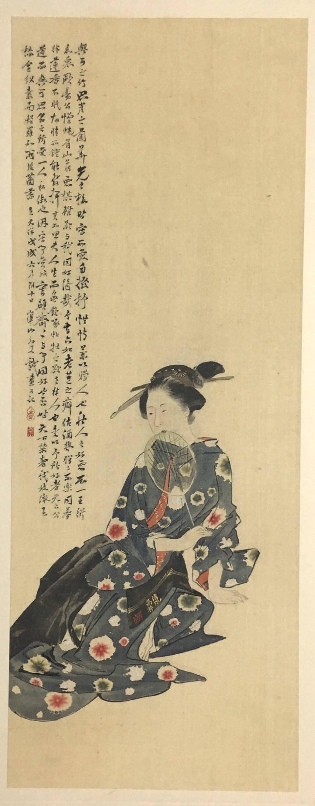 1909年、日本の古木版画、渡辺崋山『所歓校書図』。 - Etsy 日本