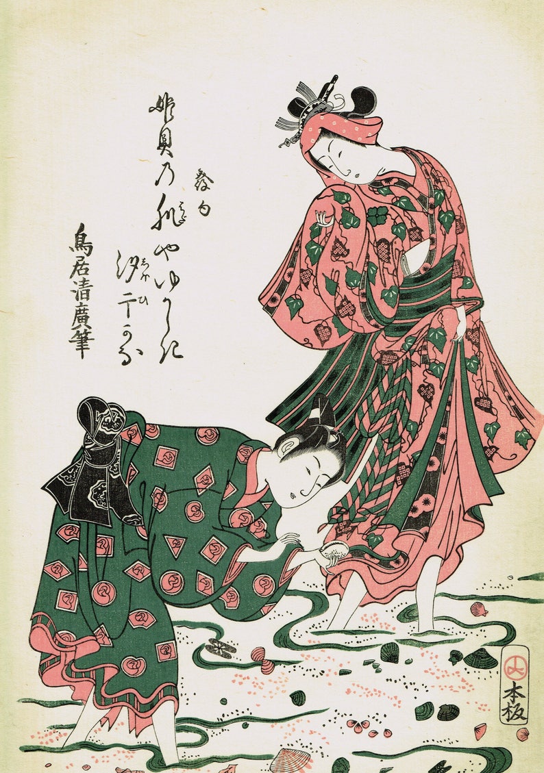 Japanese Ukiyo-e Woodblock print, Kiyohiro, Shellfih Gathering image 1