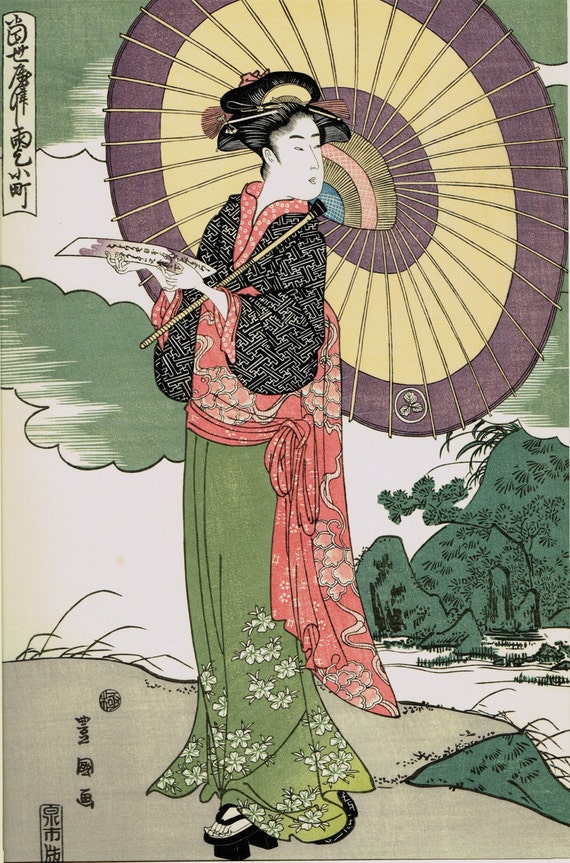 Japanese Ukiyoe, Woodblock Print, Antique, Utagawa Toyokuni, 