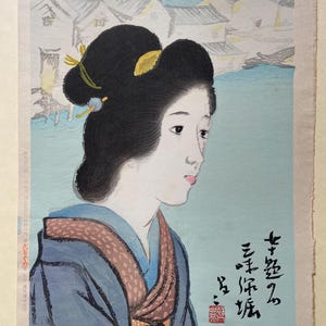 Takehisa Yumeji, „???“