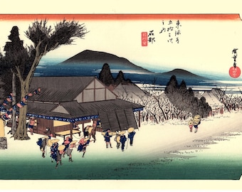 Japanese Ukiyo-e, Woodcut print, Hiroshige, "The Fifty-three Stations of the Tōkaidō, Ishibe"
