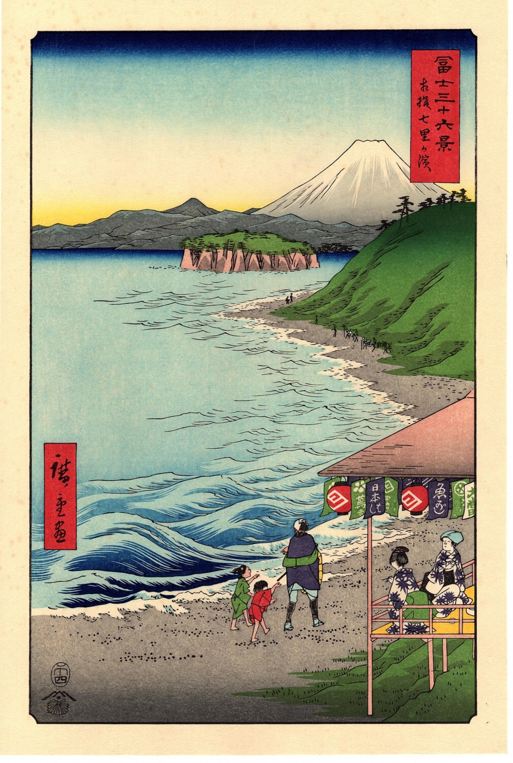 浮世絵木版画『冨嶽異世界少女百景 恋夢』第ニ版 200枚限定！X JAPANのhideが浮世絵木版画で蘇る「hide 桜の景