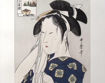 浮世絵 歌麿 版画 骨董 アンティーク 喜多川歌麿「歌麿名作撰」手摺木版画 30枚 浮世絵 悠々洞出版 ｜骨董品