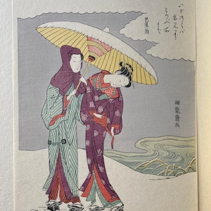 Imprimé japonais Ukiyo-e Woodblock, Isoda Koryûsai, « Un couple sous un même parapluie »