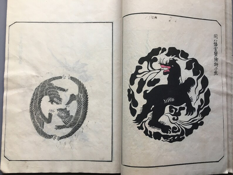 Japanese woodcut print antique design book Bunkacho #1 1835