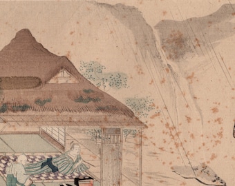 佐野　政治　村里の朝　木版画 佐野せいじ 木版画『里山の四季』 - 国内外の優れた伝統工芸品