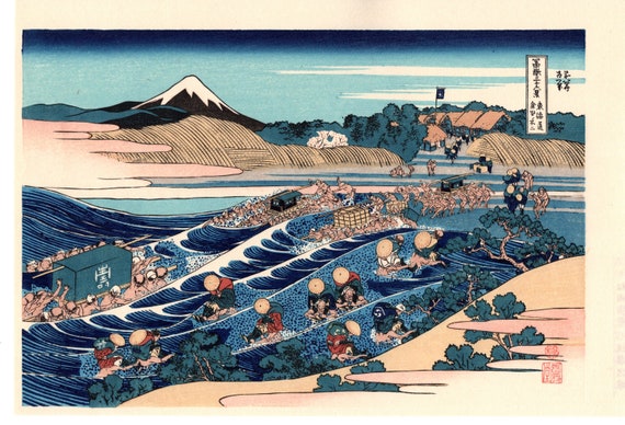 日本の浮世絵、木版画、葛飾北斎「東海道金谷富士」 - Etsy 日本