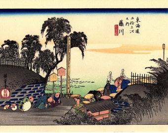 Japanese Ukiyo-e, Woodcut print, Hiroshige, "The Fifty-three Stations of the Tōkaidō, Fujikawa"