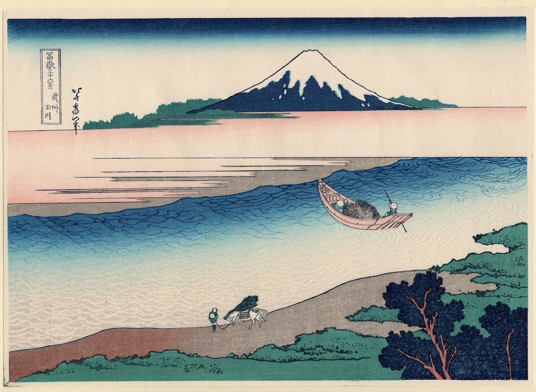 Hokusai the Jewel River in Musashi Province bushû - Etsy