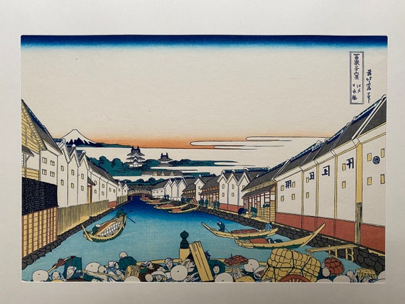 絶妙なデザイン Japanese Ukiyo-e  Hokusai, Print, Woodblock 絵画