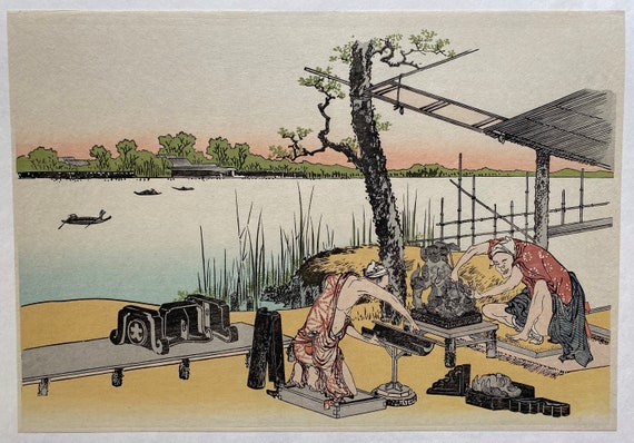 日本の浮世絵、木版画、1972年、北斎、「浅草今戸の陶磁器工場