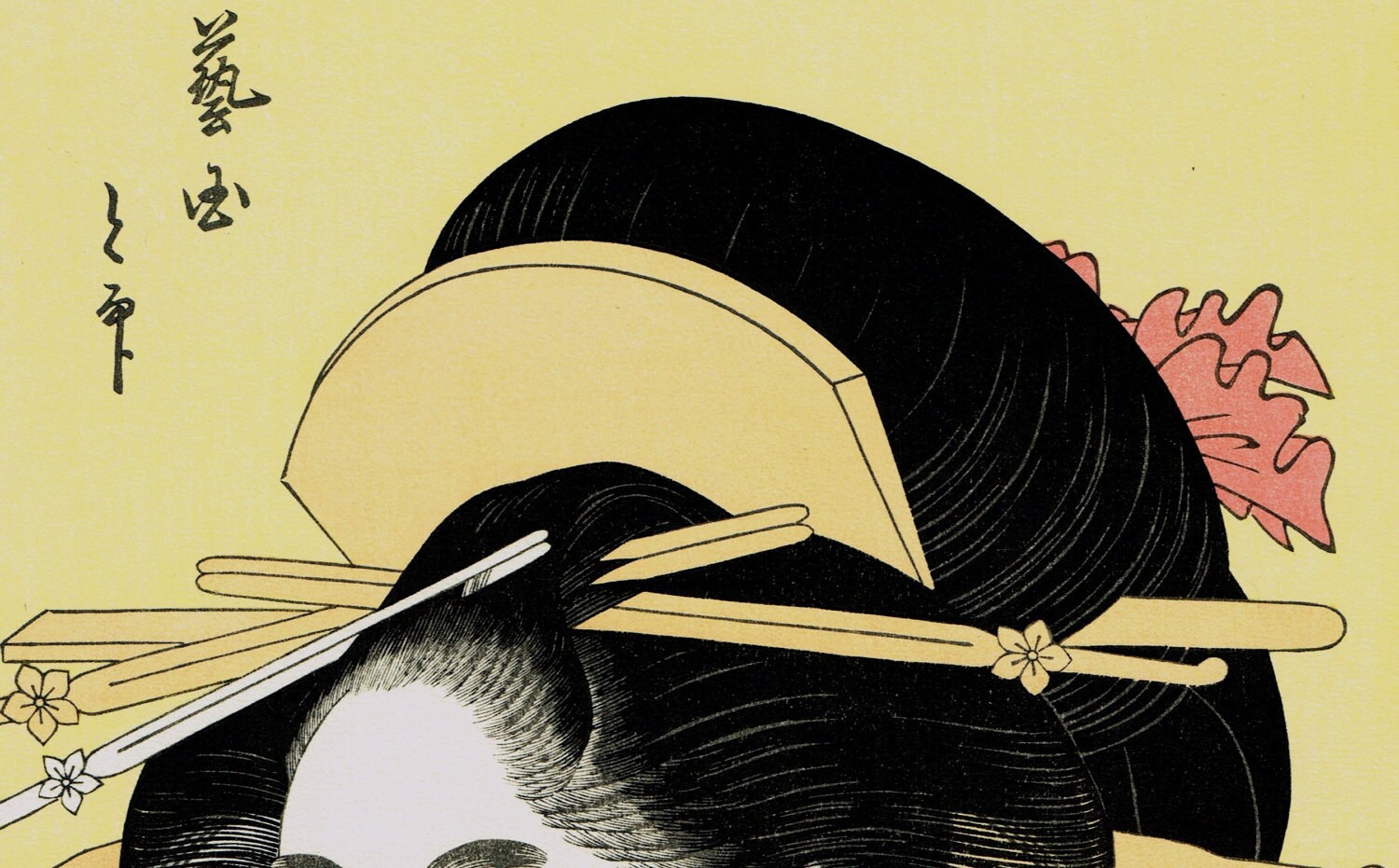 日本の浮世絵、歌麿「遊女の肖像」 - Etsy 日本