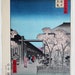 Japanese Ukiyoe Woodblock Print Dawn Inside The Yoshiwara Kakuchû