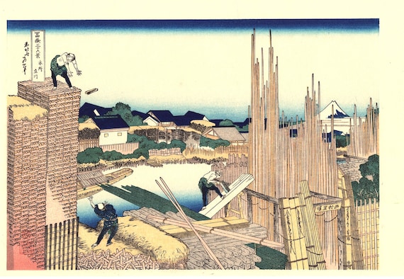 日本の浮世絵、葛飾北斎「富嶽三十六景 本所立川」 - Etsy 日本